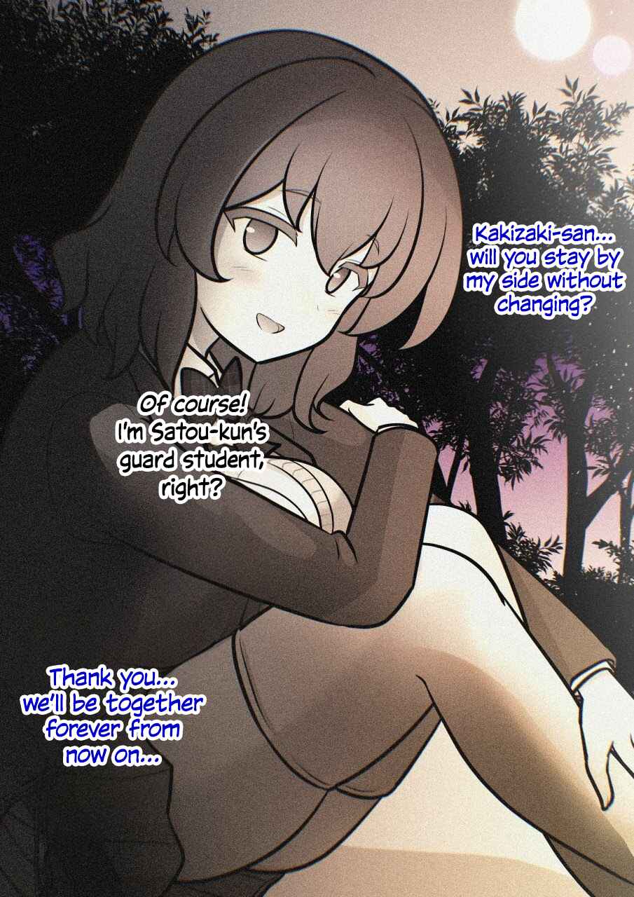 Chapter 249 - Page 11
