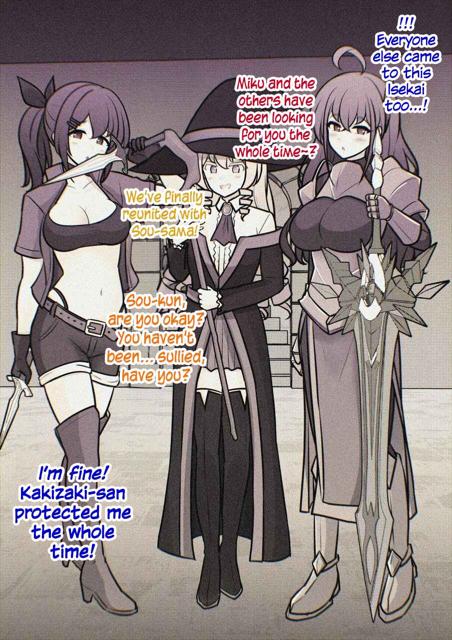 Chapter 249 - Page 15