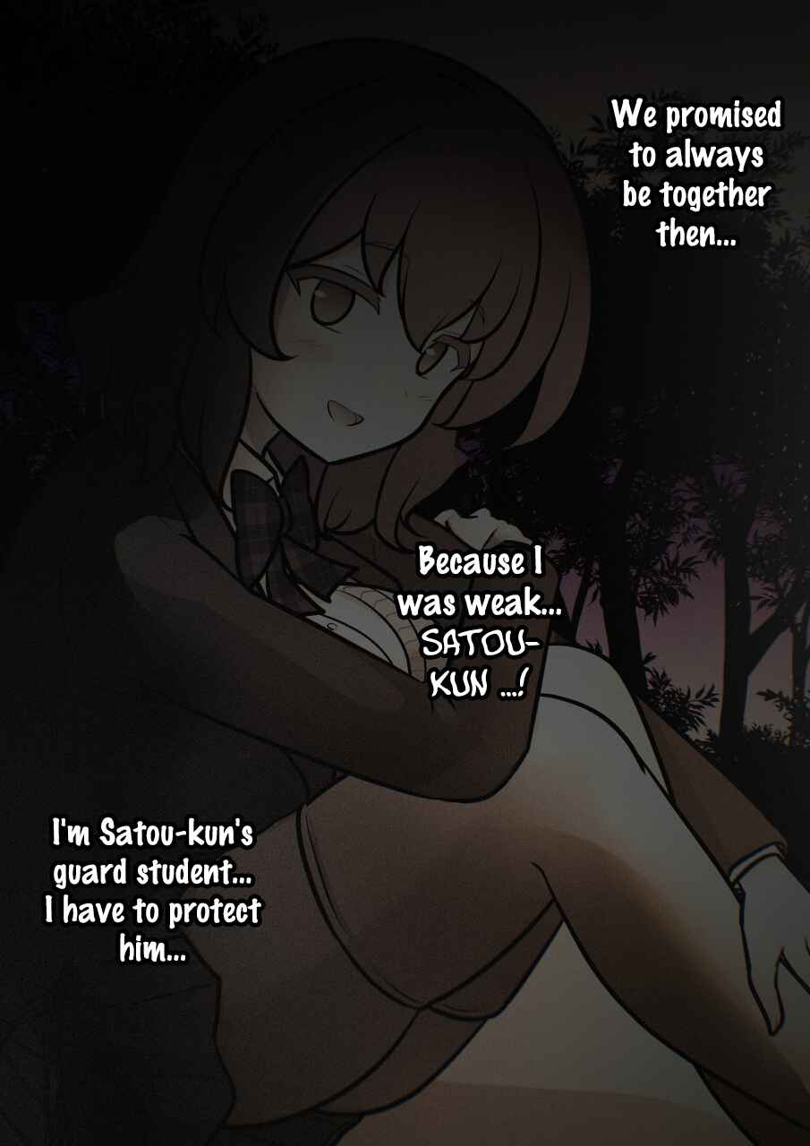 Chapter 249 - Page 19