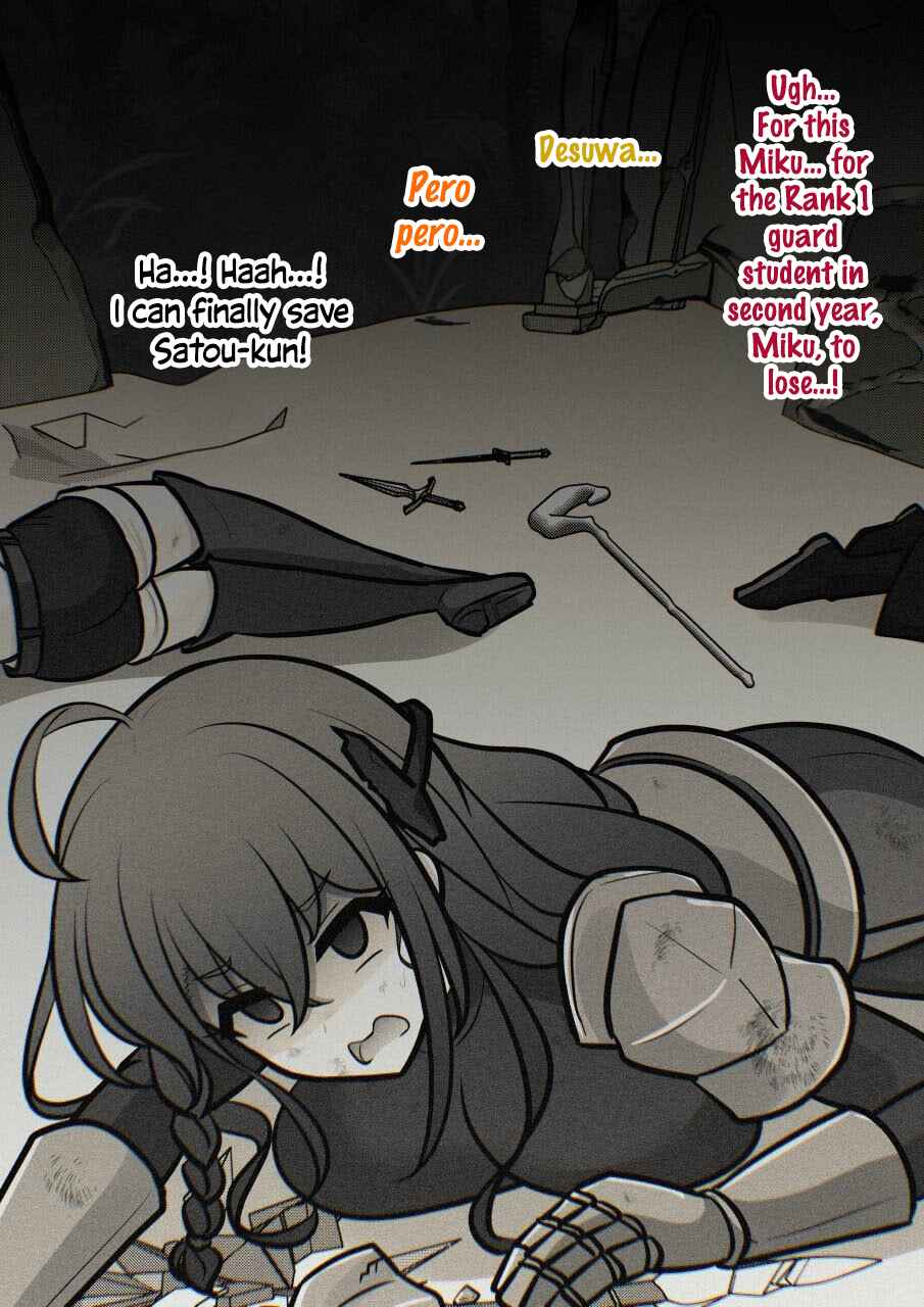Chapter 249 - Page 21