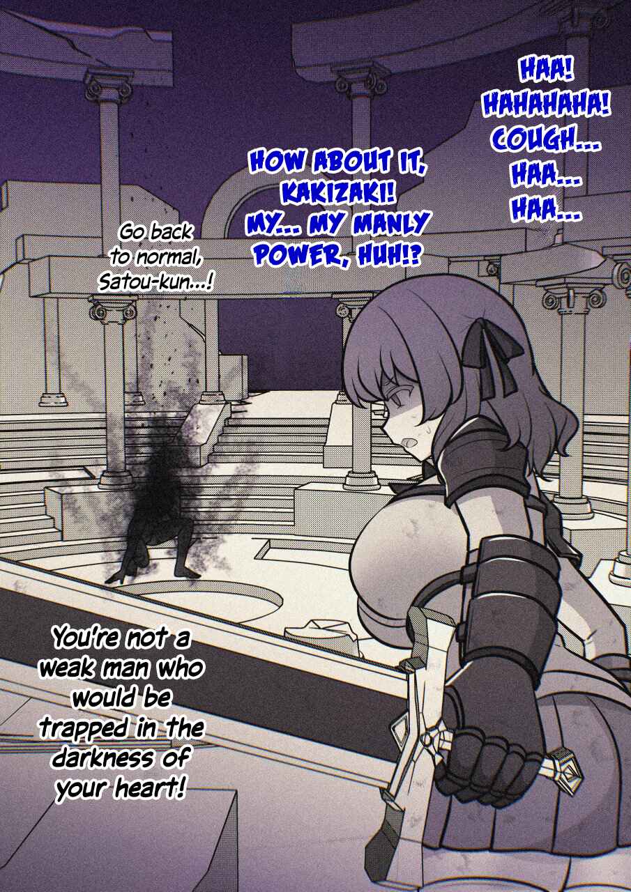 Chapter 249 - Page 25