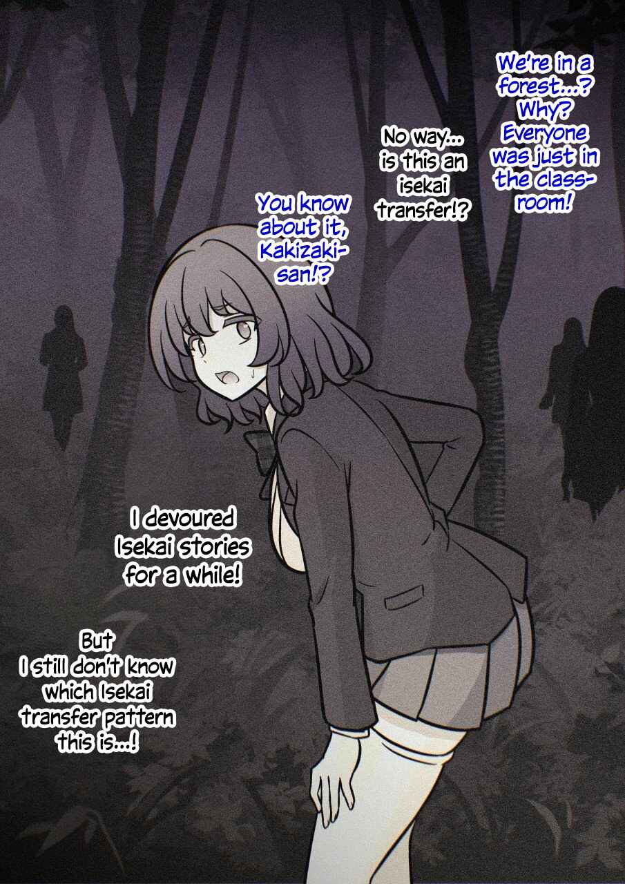 Chapter 249 - Page 8