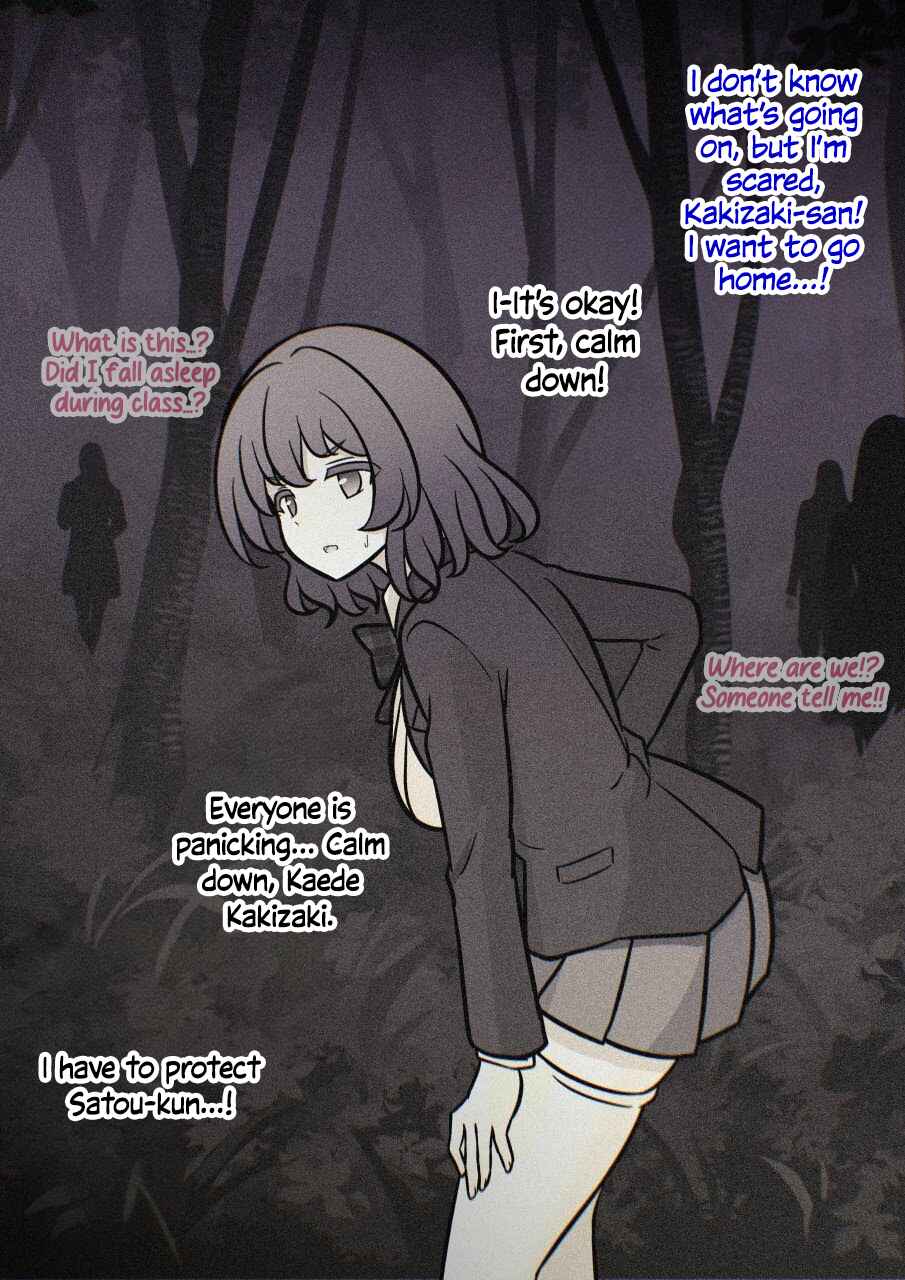 Chapter 249 - Page 9