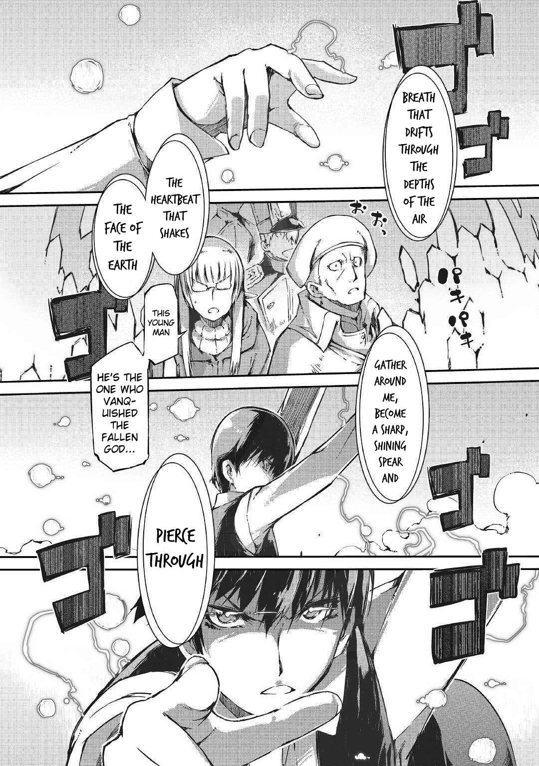 Chapter 33 - Page 17