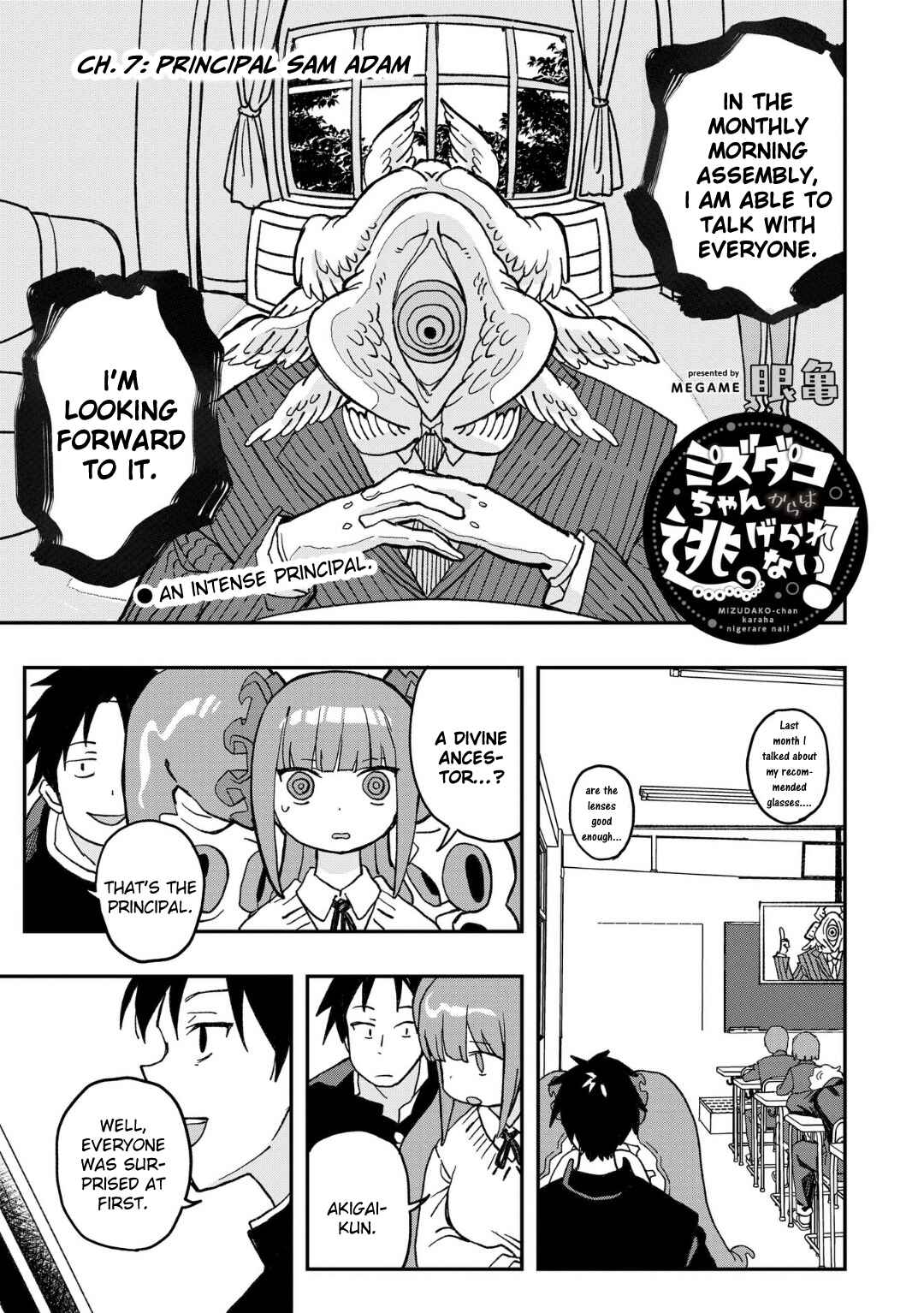 Chapter 7 - Page 1