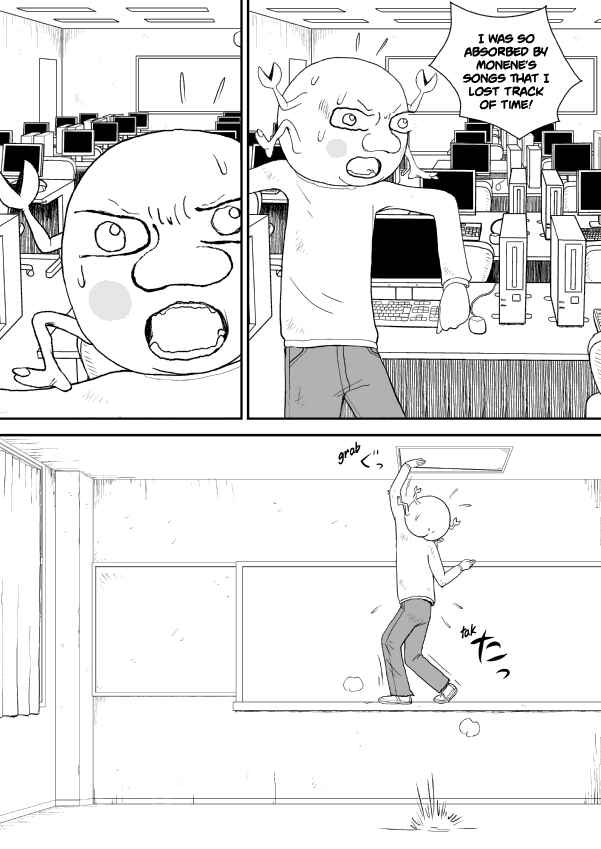 Chapter 14 - Page 24