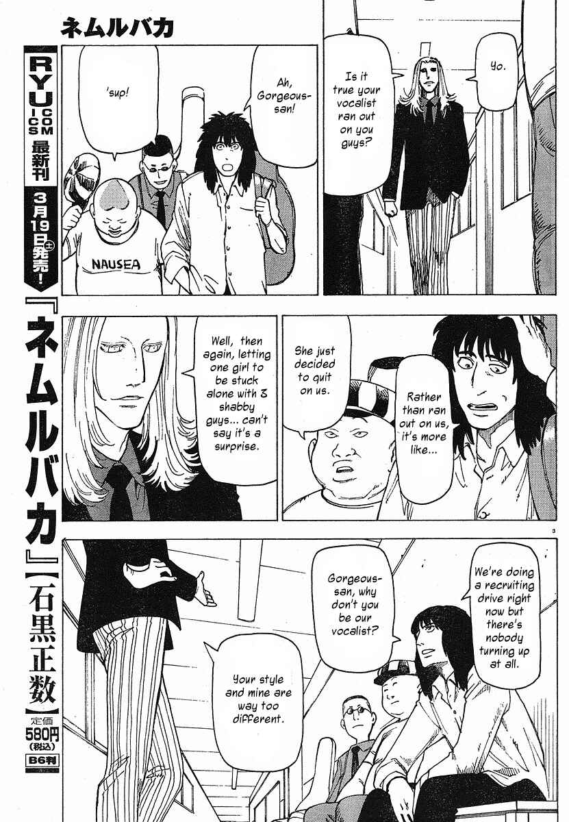 Chapter 7.5 - Page 4