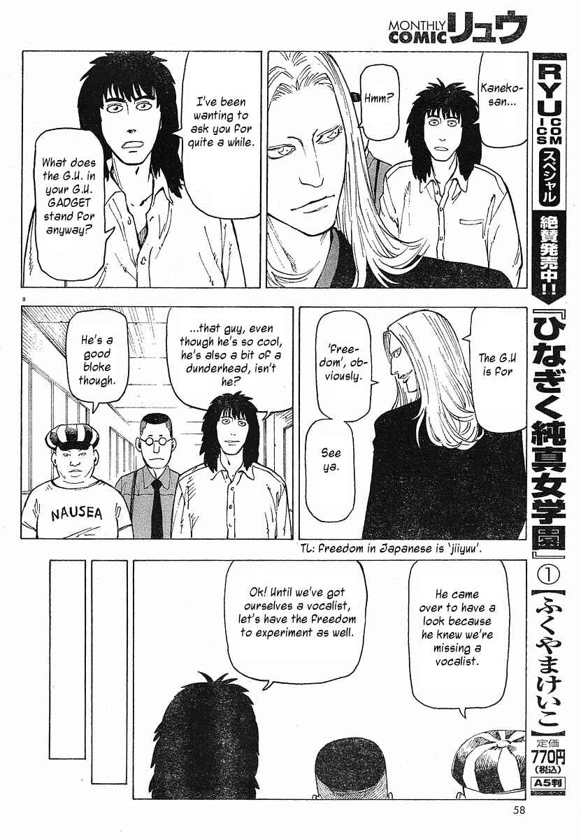Chapter 7.5 - Page 9