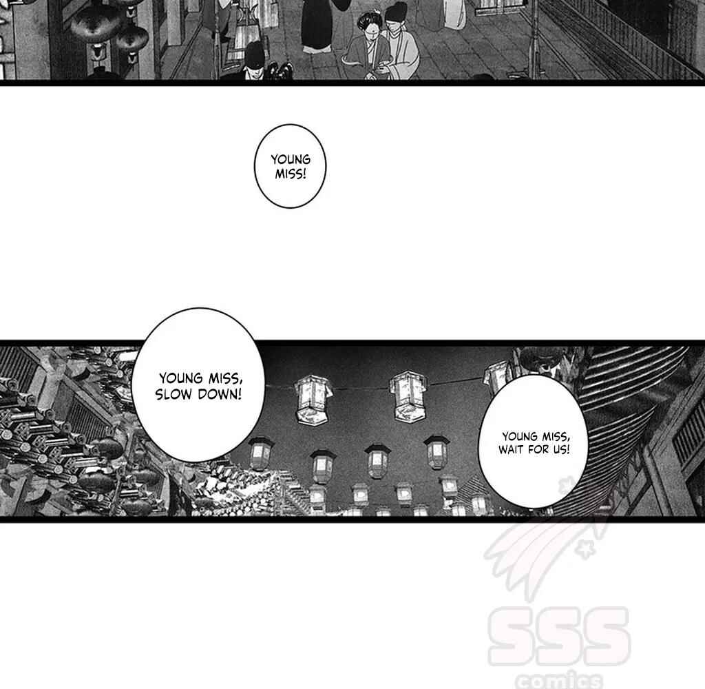 Chapter 2 - Page 20
