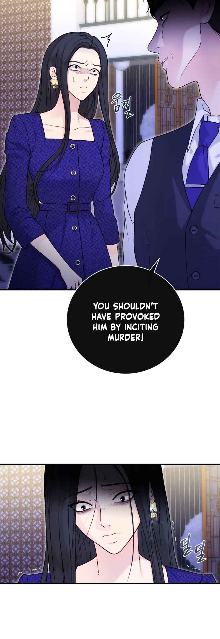 Chapter 65 - Page 25