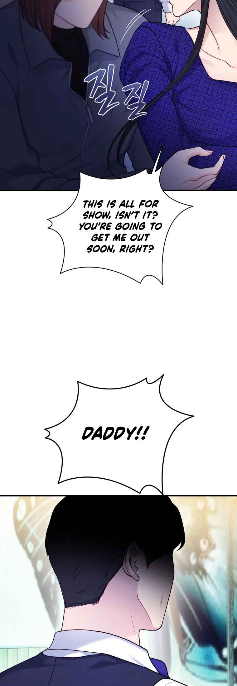 Chapter 65 - Page 44
