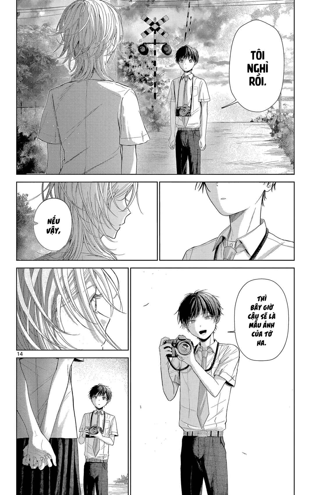 Chapter ? - Page 14