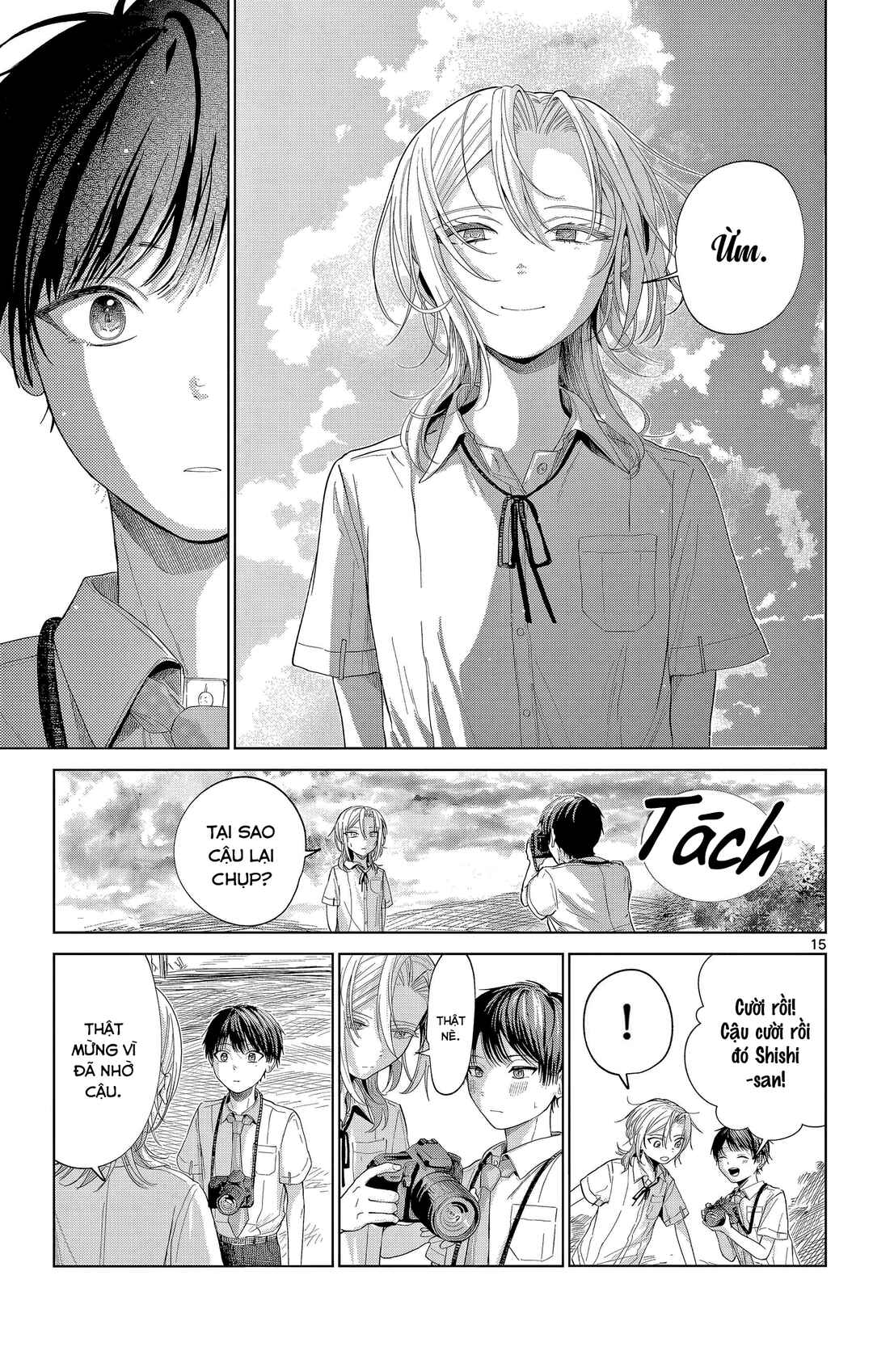 Chapter ? - Page 15