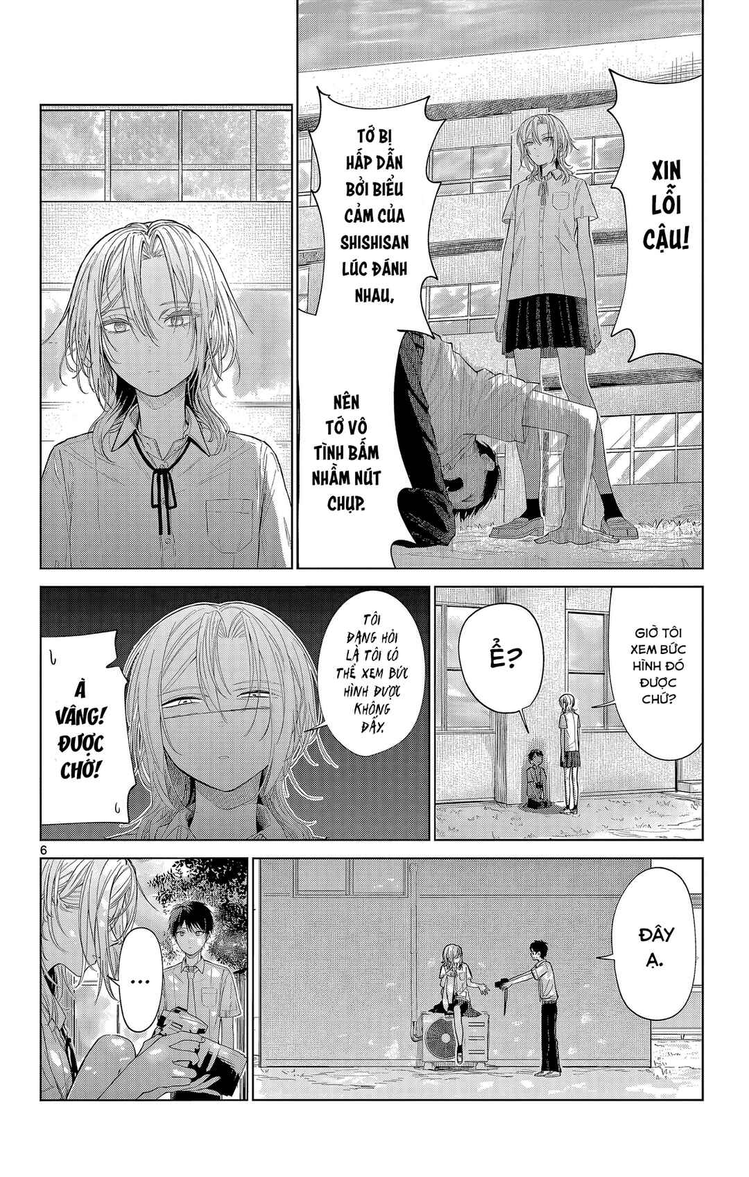 Chapter ? - Page 6