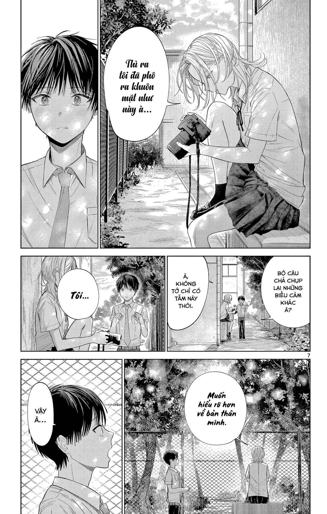 Chapter ? - Page 7