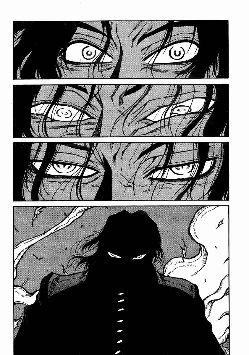 Chapter 40 - Page 15