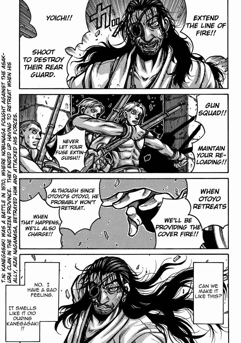 Chapter 40 - Page 4