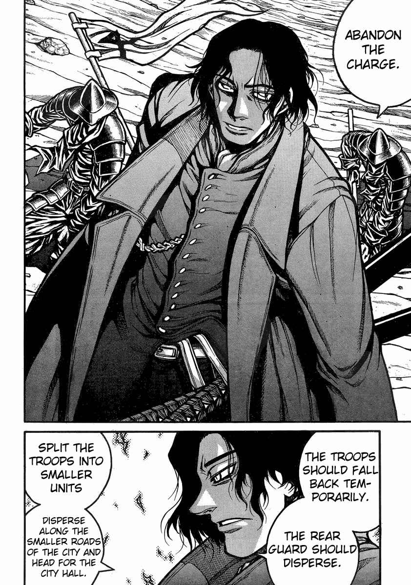 Chapter 40 - Page 5