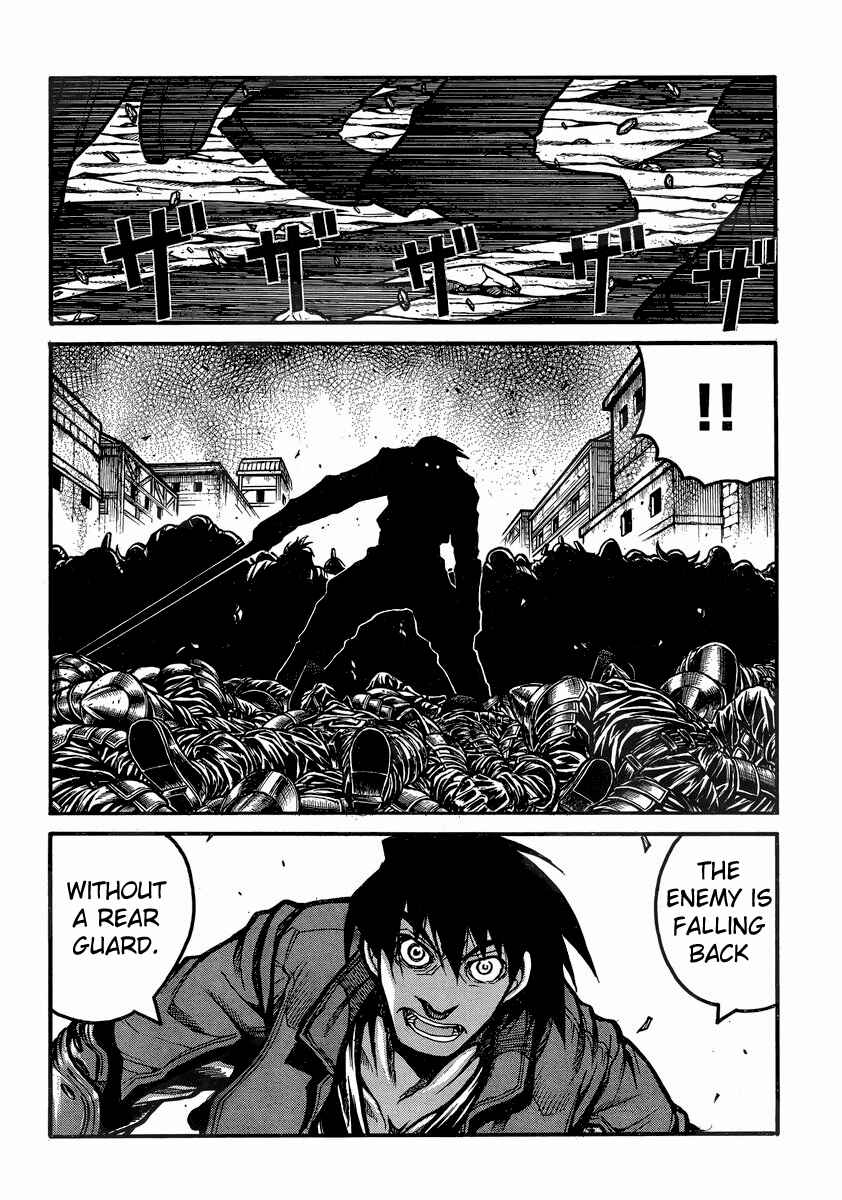 Chapter 40 - Page 7