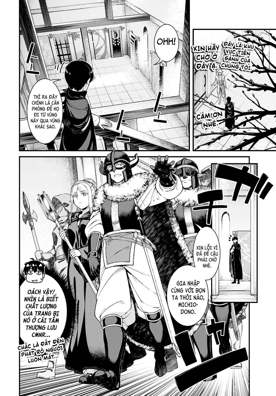 Chapter 88 - Page 7