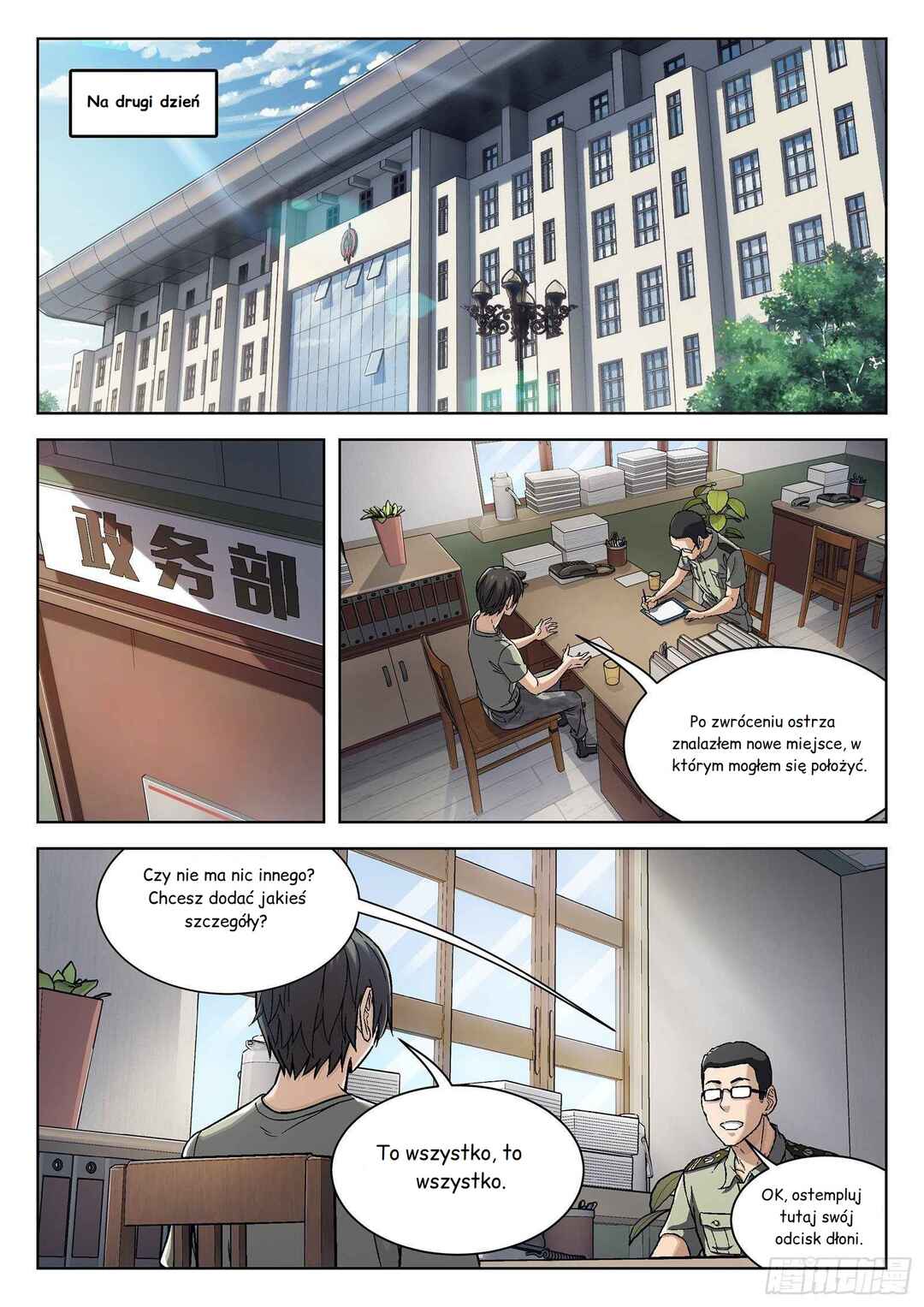 Chapter 31 - Page 2