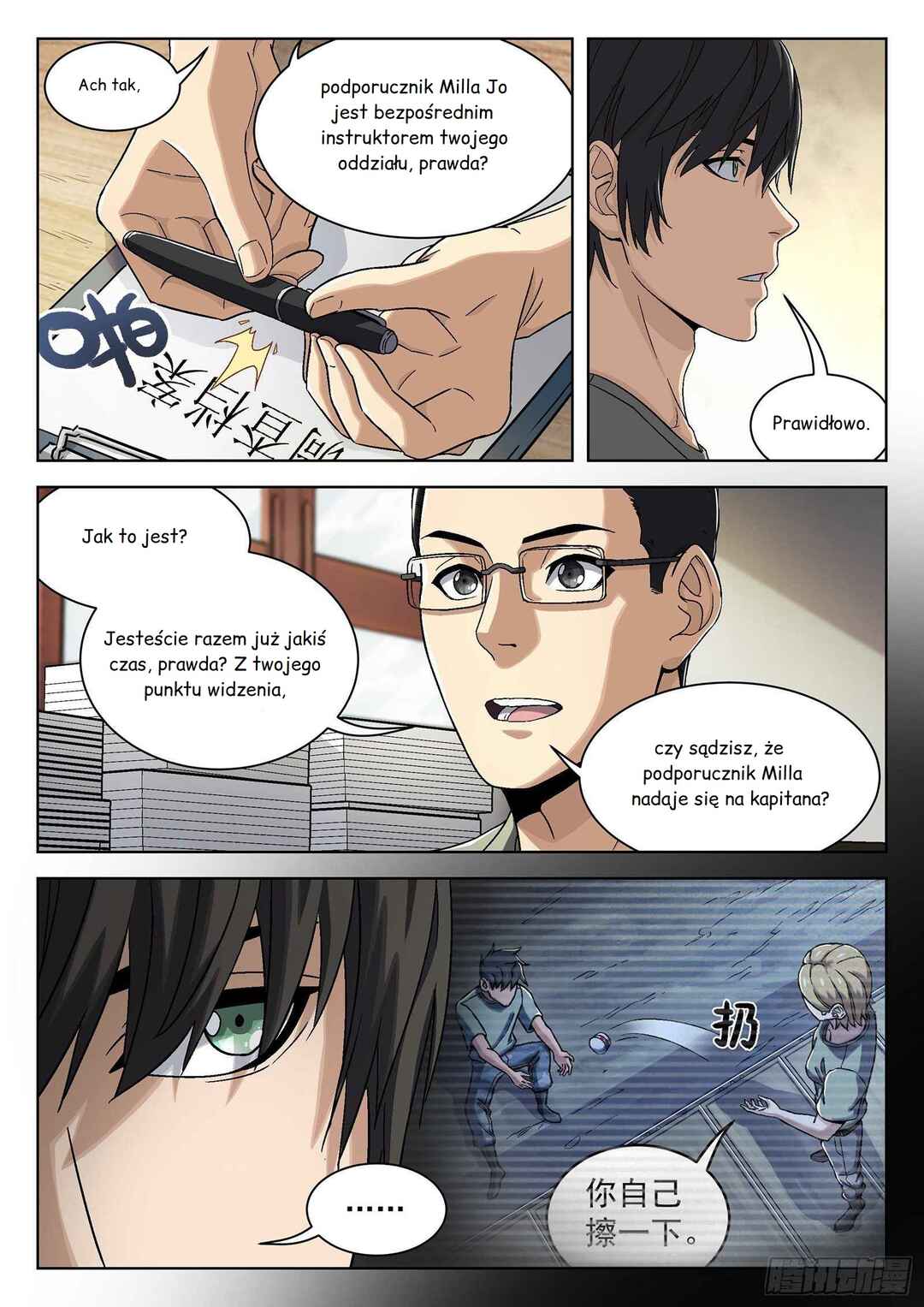 Chapter 31 - Page 3