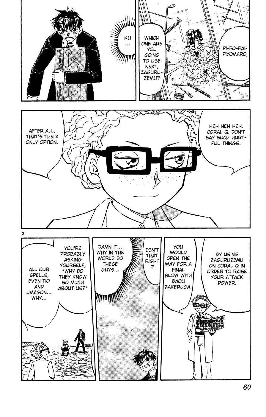 Chapter 166 - Page 2