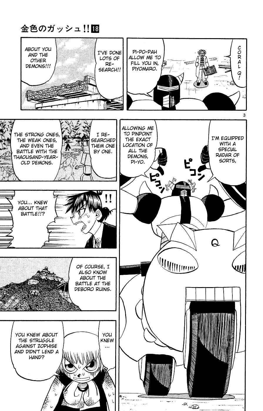 Chapter 166 - Page 3