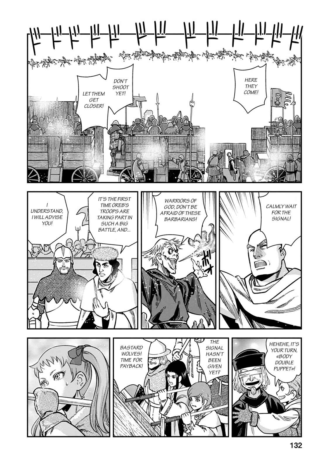 Chapter 34 - Page 19