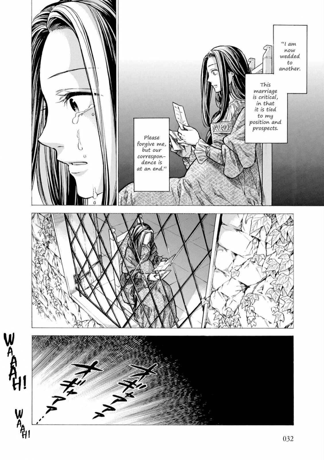 Chapter 31 - Page 7