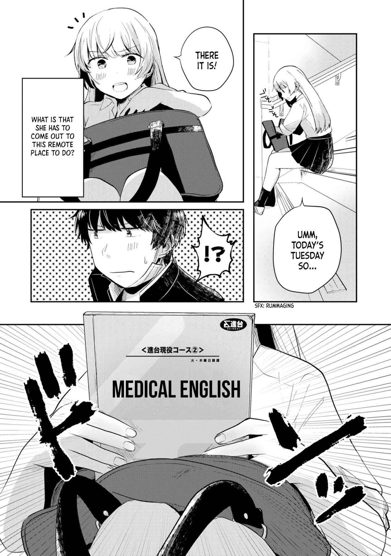 Chapter 1 - Page 13