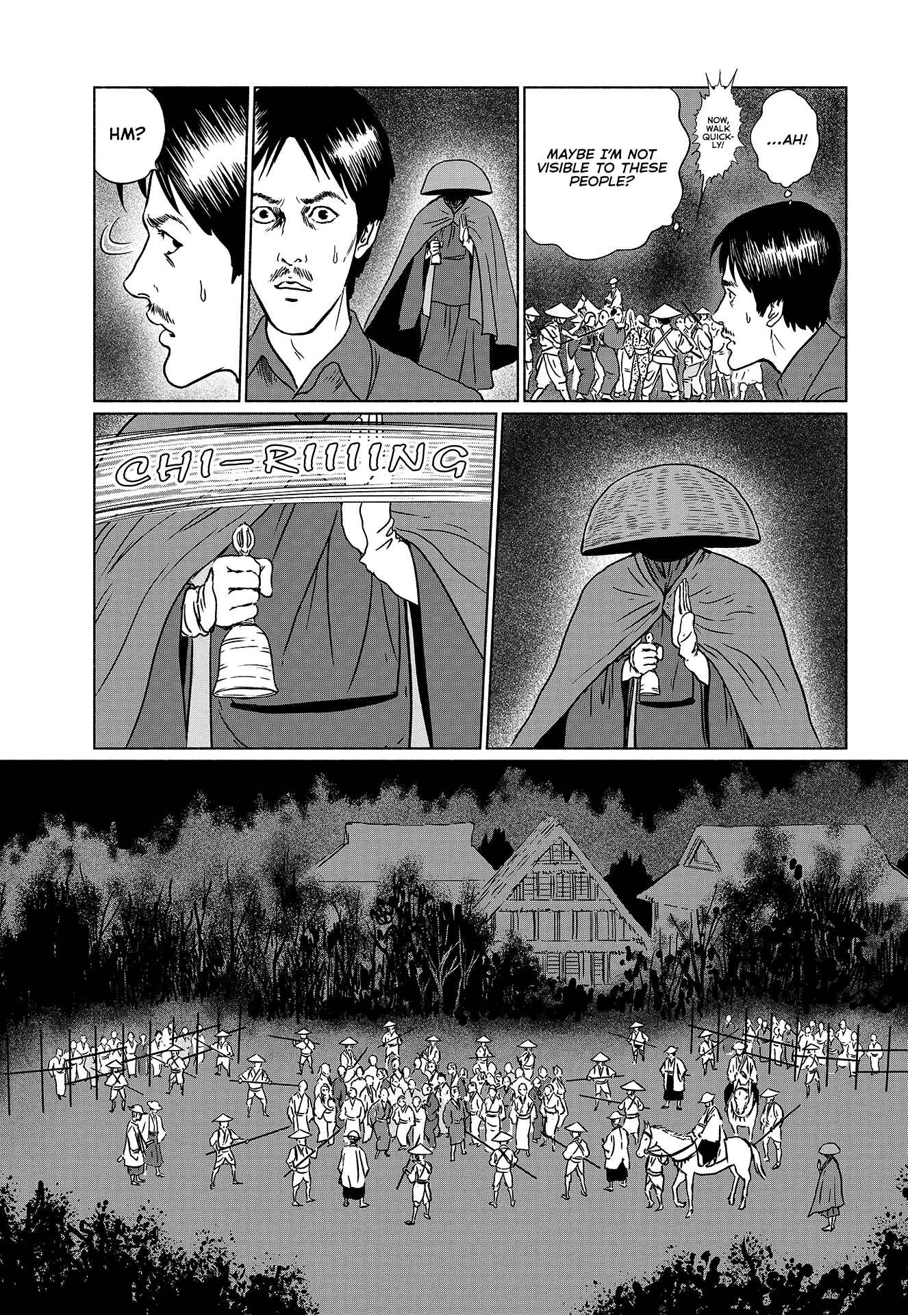 Chapter 7 - Page 15