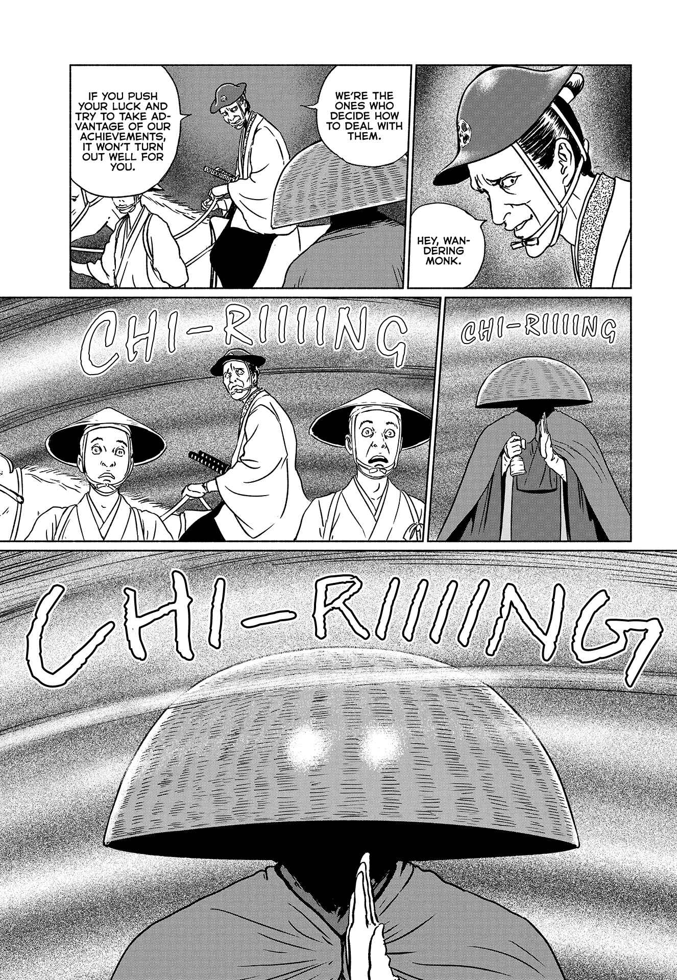 Chapter 7 - Page 17