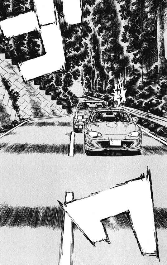 Chapter 469 - Page 8