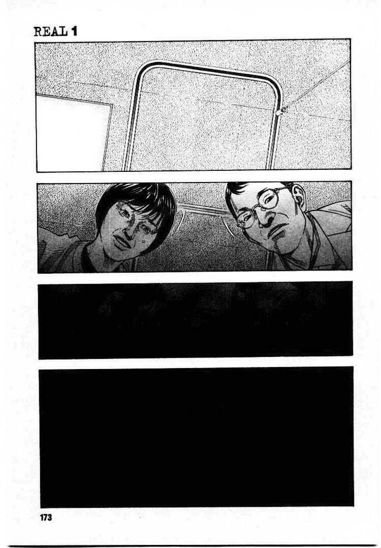 Chapter 5 - Page 12