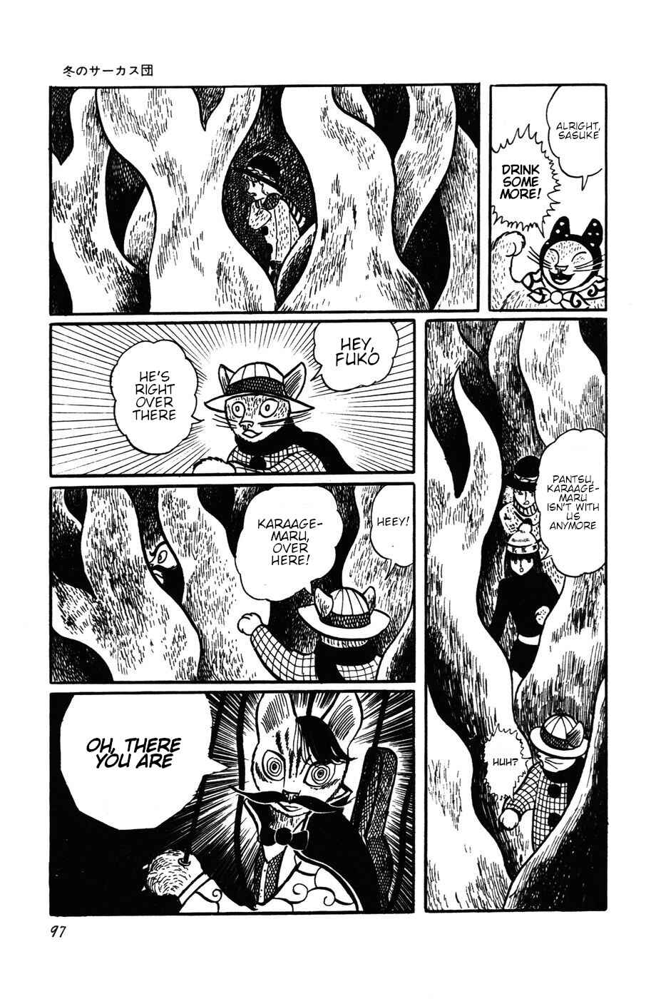 Chapter 13 - Page 21