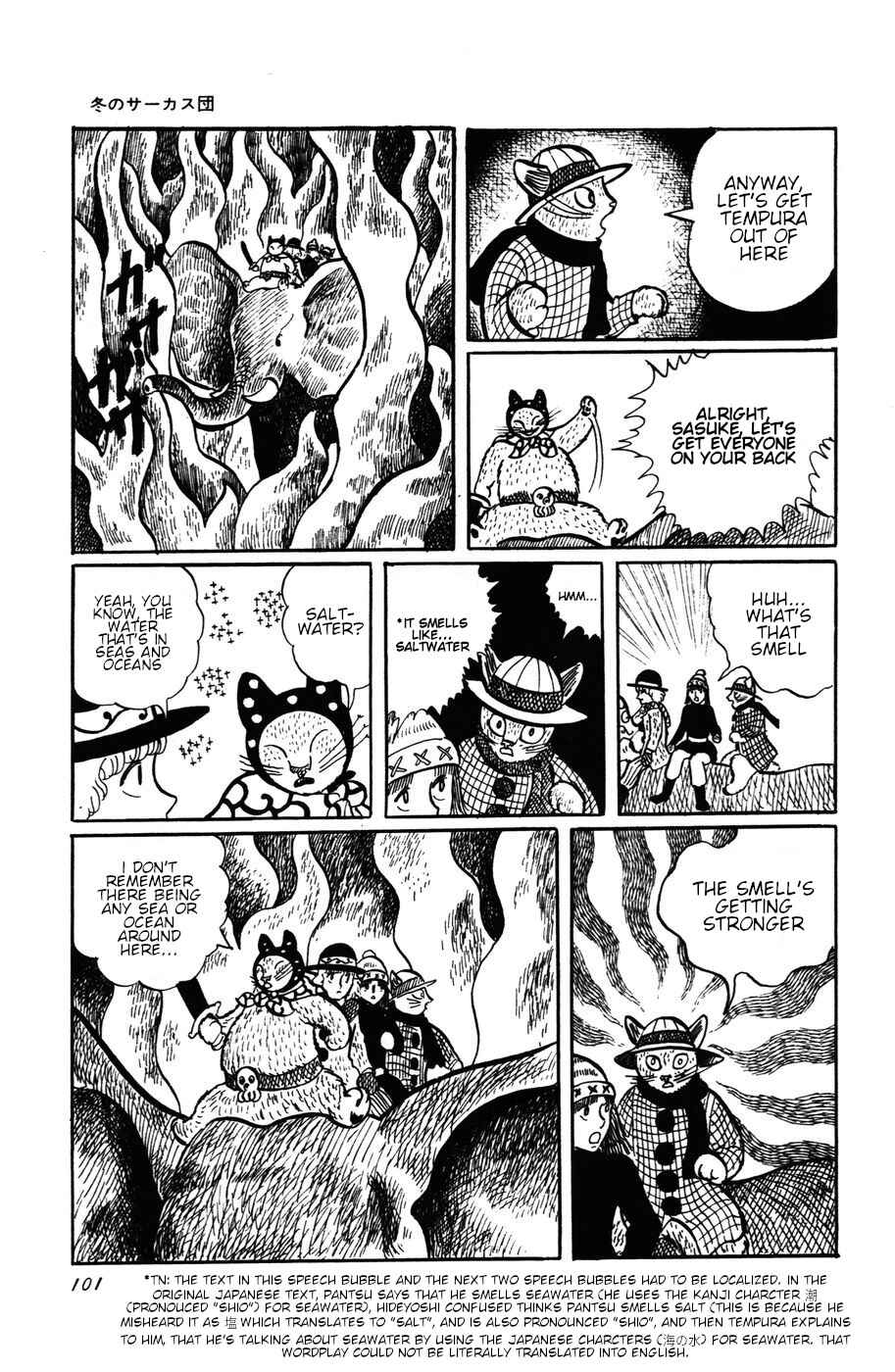 Chapter 13 - Page 25