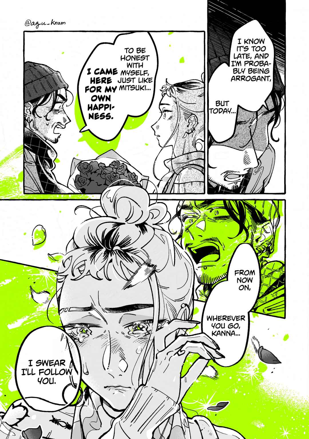 Chapter 117 - Page 3