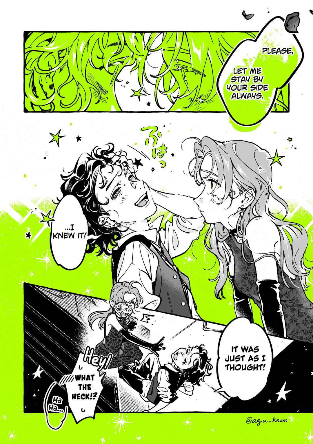 Chapter 117 - Page 4