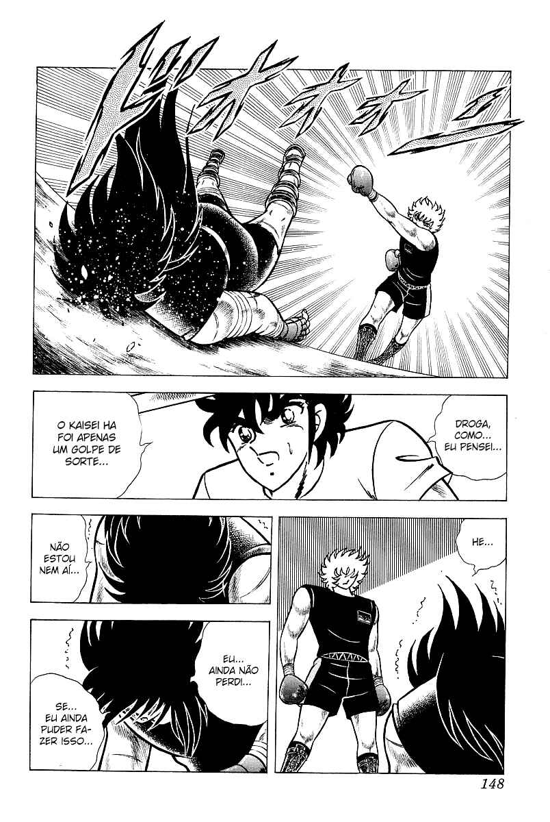 Chapter 60 - Page 17