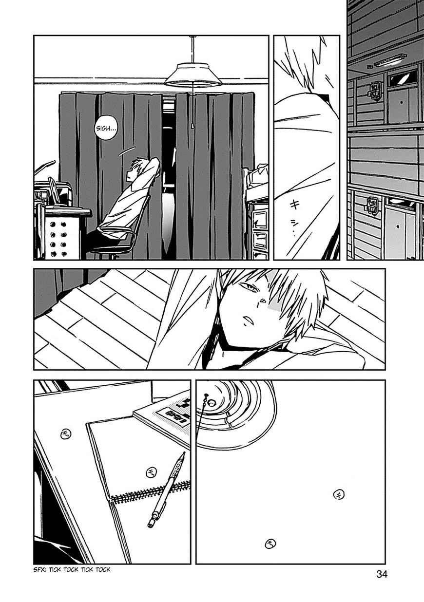Chapter 1 - Page 33