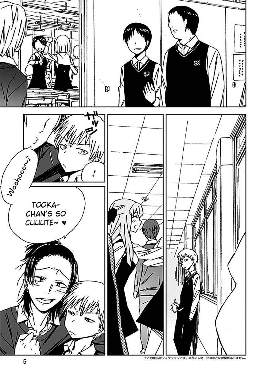 Chapter 1 - Page 4