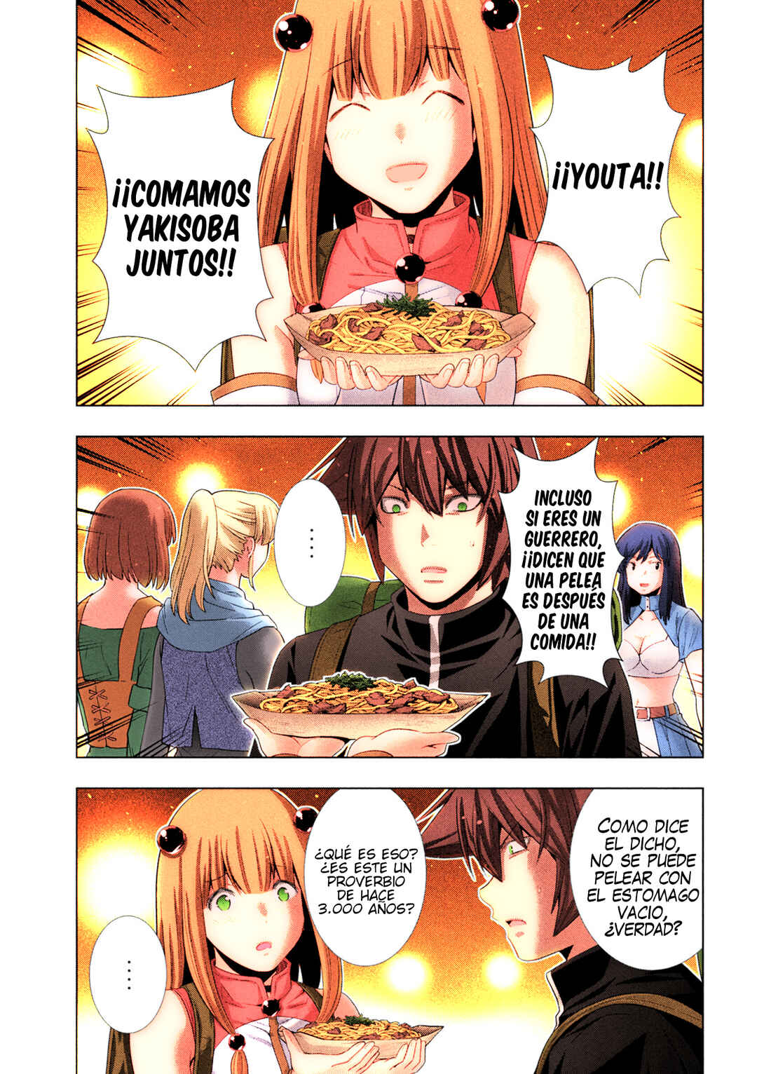 Chapter 270 - Page 12