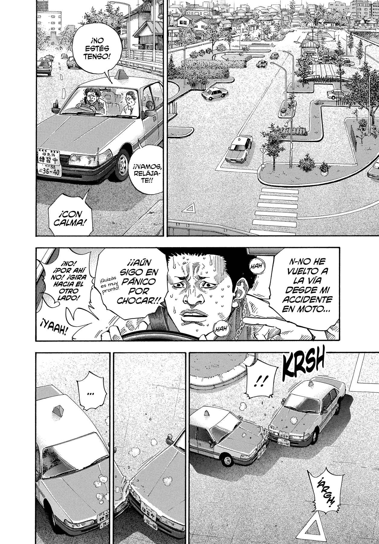 Chapter 2 - Page 5