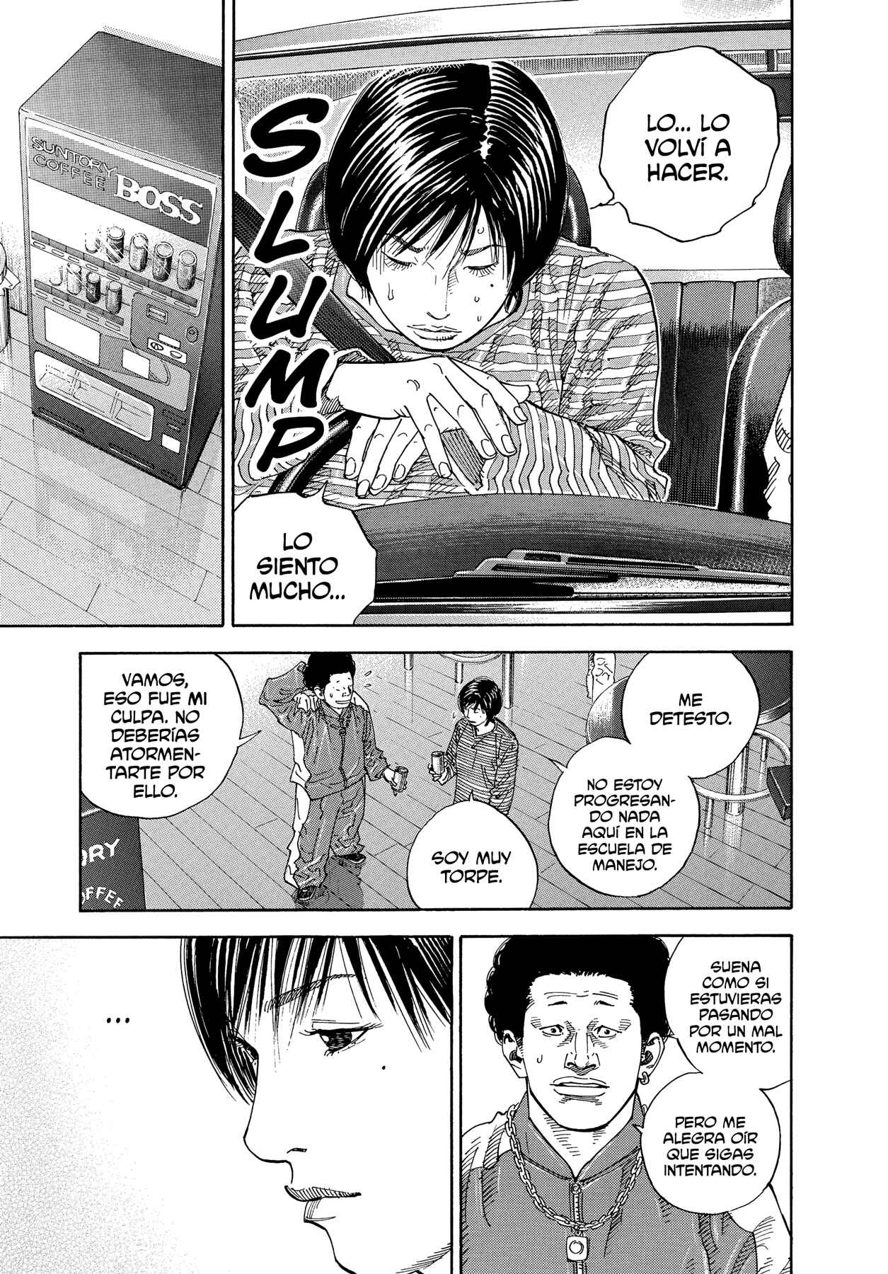 Chapter 2 - Page 6