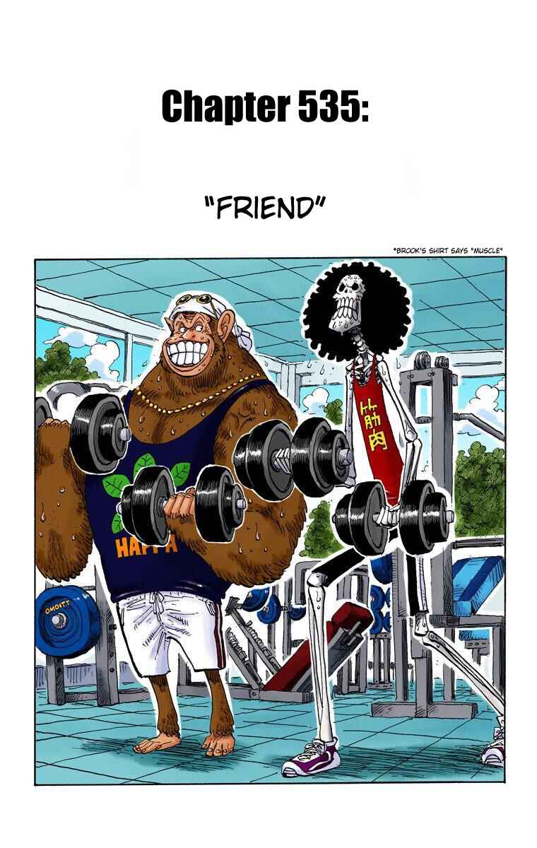 Chapter 535 - Page 2