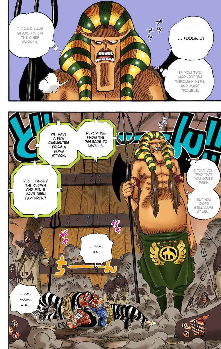 Chapter 535 - Page 3