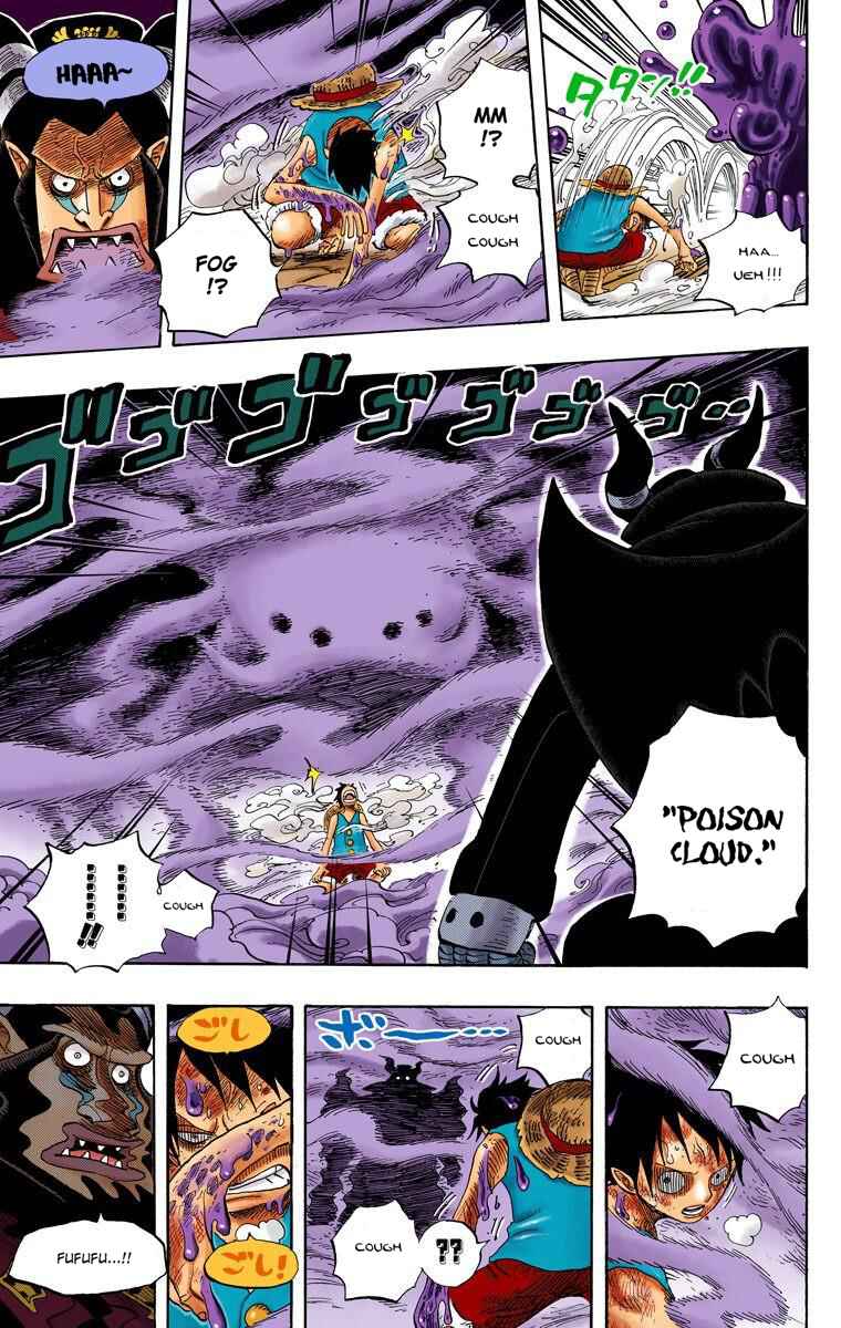 Chapter 535 - Page 8