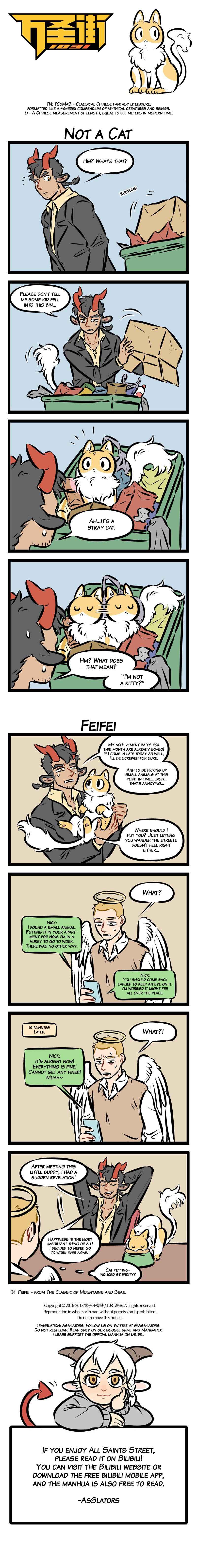 Chapter 244 - Page 1