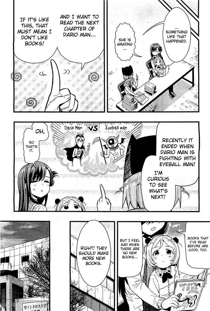 Chapter 39 - Page 22